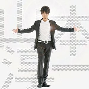 Junichi Yamamoto