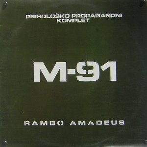 Psihološko propagandni komplet M-91