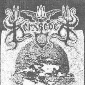 Ad Bellum