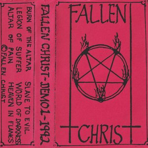 Demo 1-1992