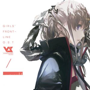 Girls Frontline (Original Game Soundtrack), Vol. 1