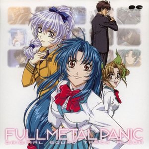 フルメタル・パニック オリジナルサウンドトラックアルバム1
