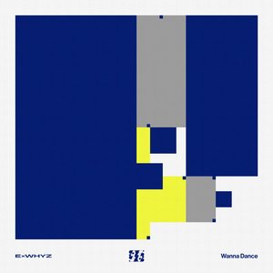 Wanna Dance - Single