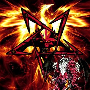 (4JAY MIX) PERFEKT KHAOXX