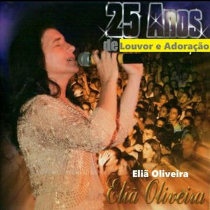 25 anos de Louvor e Adoração