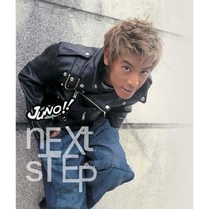 [data track] cover