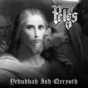 Yehudhah Ish Qeryoth