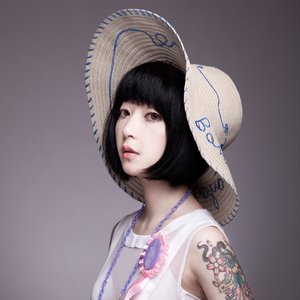 山東 的头像