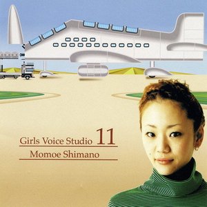 Girls Voice Studio 11