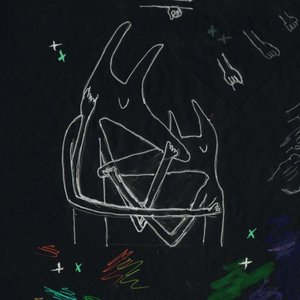 Twin Fantasy (Heart to Heart)