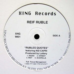 Rubles Quotes / Hip-Hop (Bronx Keep Creatin' It)