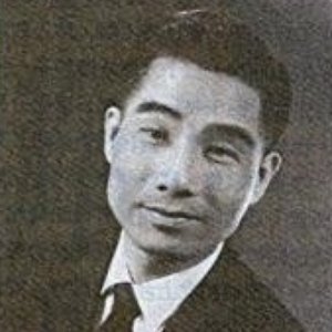 鄭日清 的头像