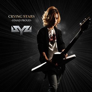 CRYING STARS -STAND PROUD!-