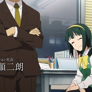 音無小鳥 featuring 高木順二朗 and you 的头像