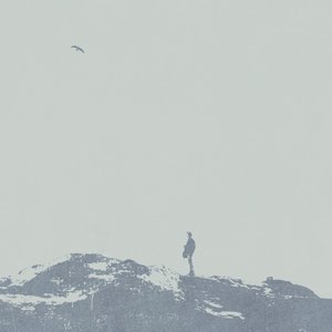 Почти мечты - EP