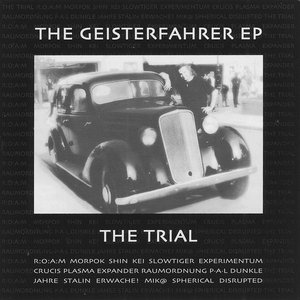 Image for 'The Geisterfahrer EP'