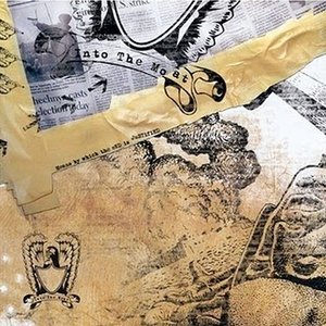 Means By Which The End Is Justified (Re-release)