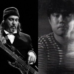 Bild für 'Bill Laswell and Tetsu Inoue'