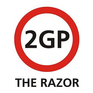 The Razor (EP)