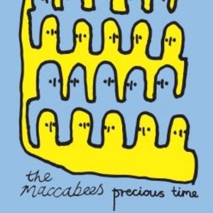 Precious Time - EP