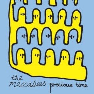 Precious Time - EP