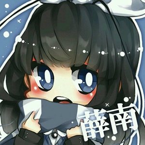 薛南 için avatar