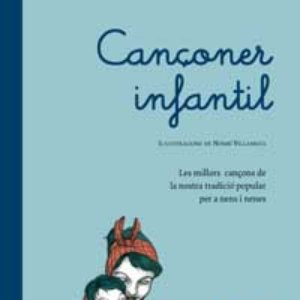 Caçoner Infantil 的头像
