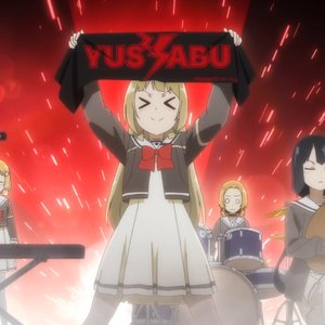 Avatar di YUSYABU BAND