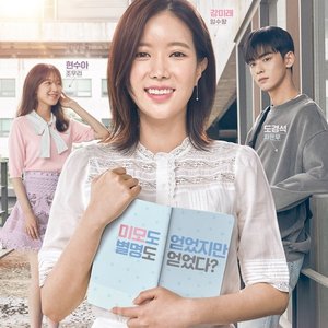 죠지,강혜인 的头像