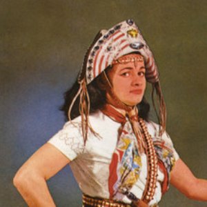 Avatar for Marinês E Sua Gente
