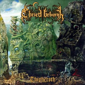 Thiphereth