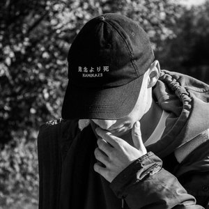 Tom Apex 的头像