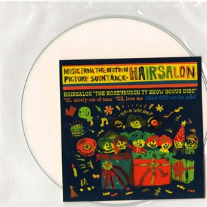 The Honeybunch TV Show Bonus Disc