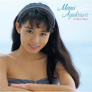 Avatar for Maya Ayukawa