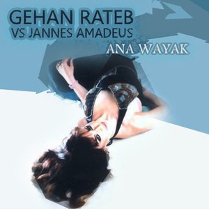 “Gehan Rateb Vs. Jannes Amadeus”的封面