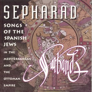 Sepharad