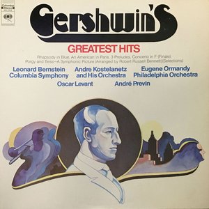 Gershwin's Greatest Hits