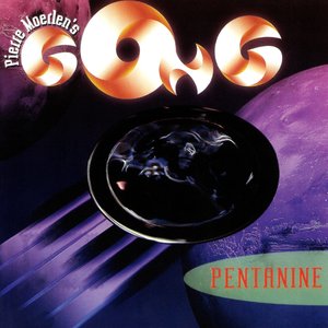 Pentanine
