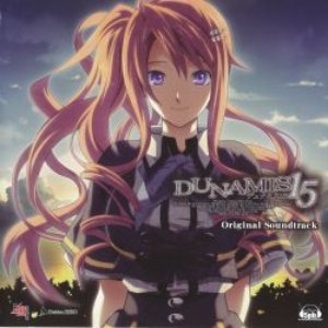 Dunamis15 Original Soundtrack