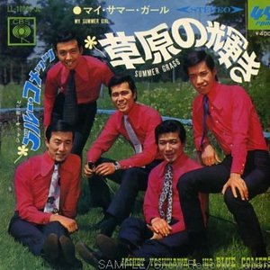 jackey yoshikawa & his blue comets için avatar