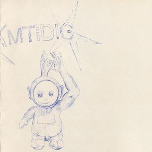 Samtidig - EP