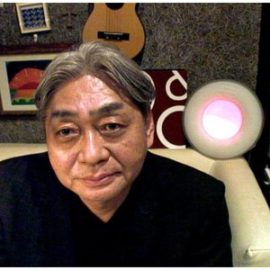 Haruomi Hosono (細野晴臣) için avatar