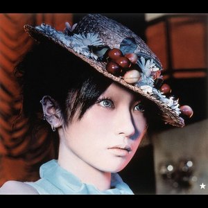 Wiki 車屋さん 東京事変 Last Fm