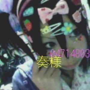 Avatar for girlwithagun