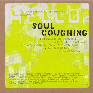 Hello Recording Club 1996-06