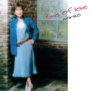 Time Of Love