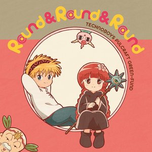 Avatar for TECHNOBOYS PULCRAFT GREEN-FUND feat. ボンジュール鈴木