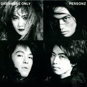 Fallin' Angel ～嘆きの天使～ cover