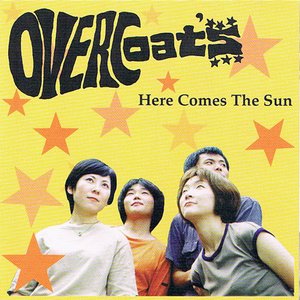 Here Comes The Sun