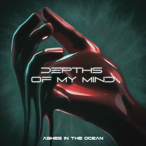 Depths of my Mind